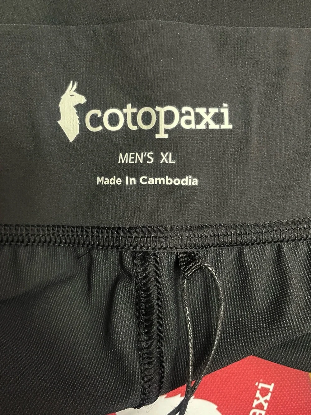 cotopaxi nwt veza